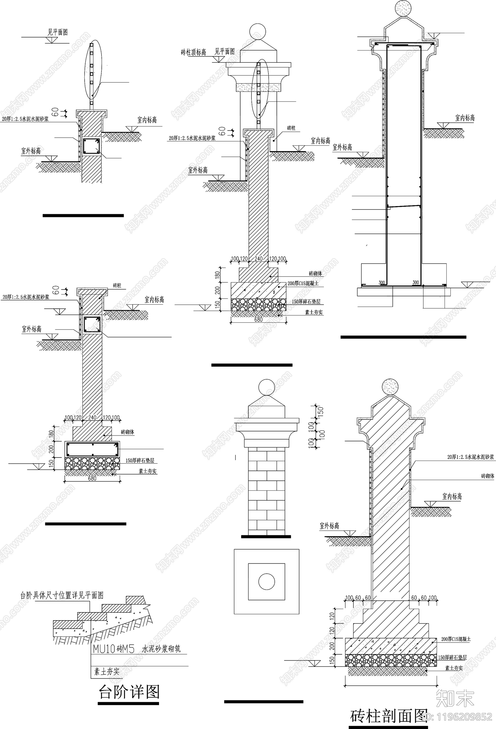 中式新中式围墙施工图下载【ID:1196209852】
