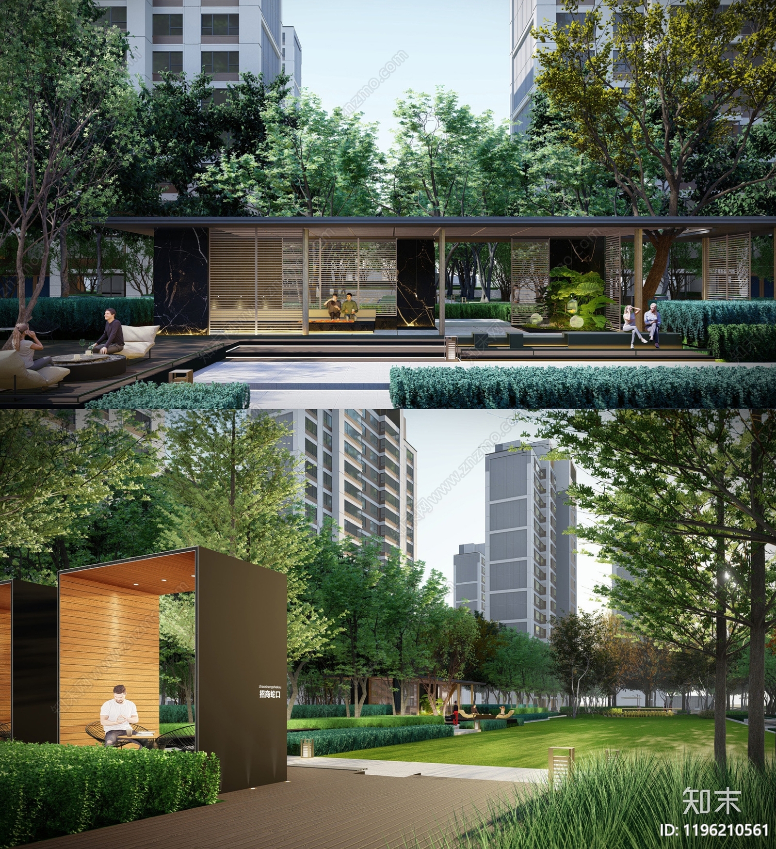 现代侘寂小区景观下载【ID:1196210561】