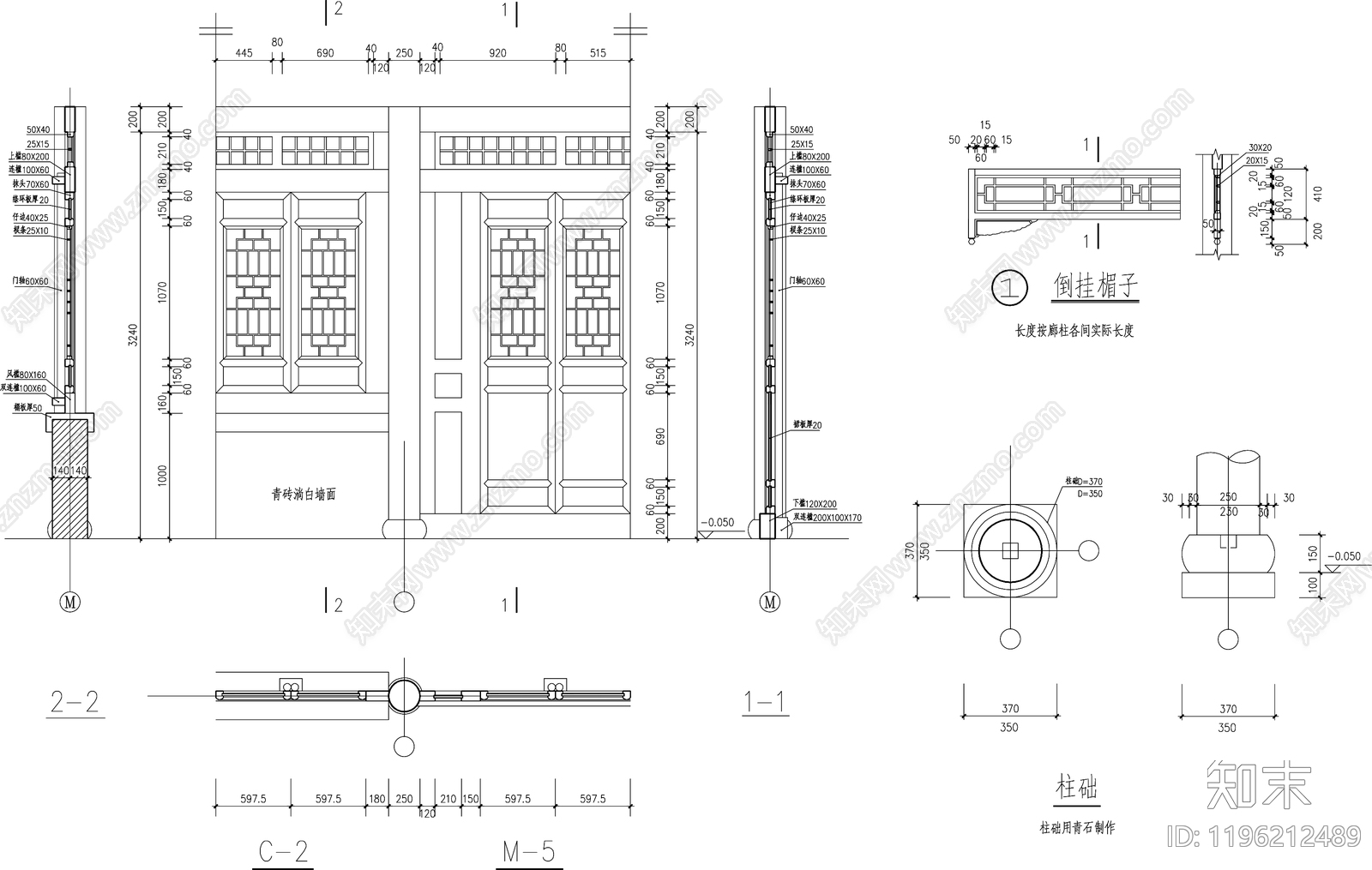 仿古建筑cad施工图下载【ID:1196212489】