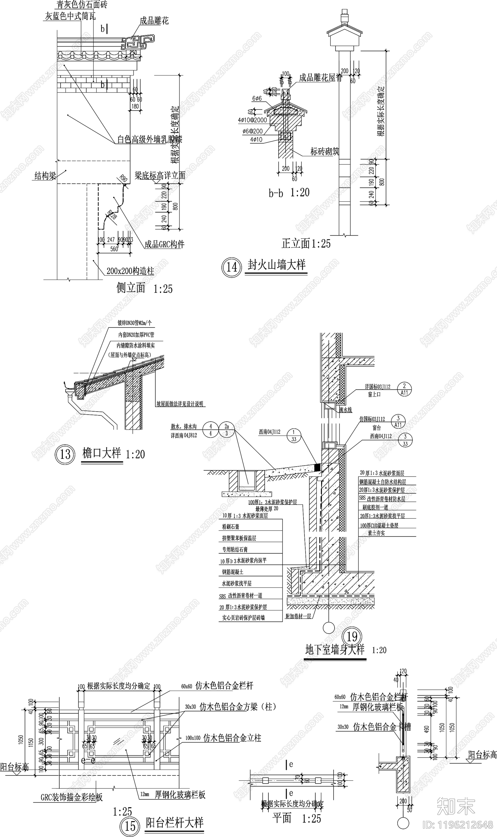 中式新中式楼梯节点施工图下载【ID:1196212648】