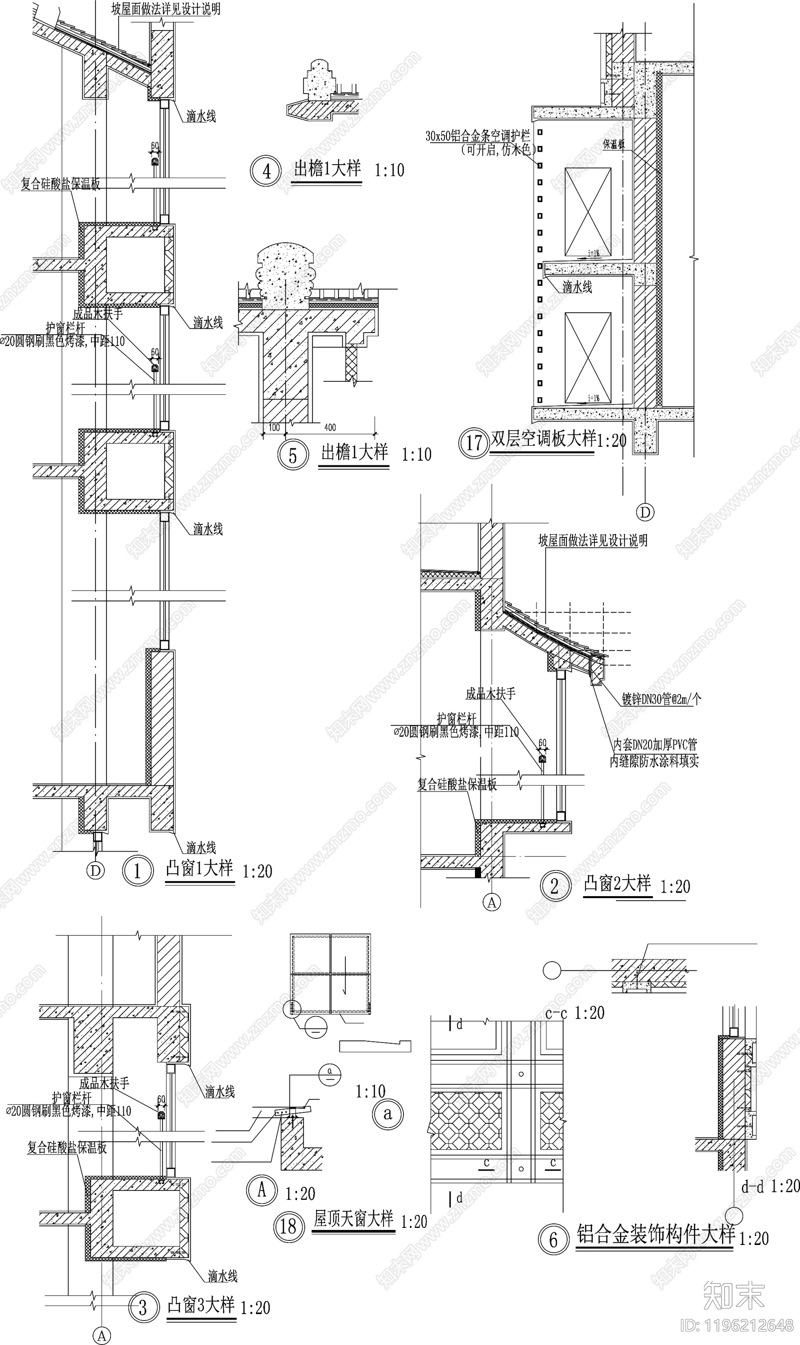 中式新中式楼梯节点cad施工图下载【ID:1196212648】