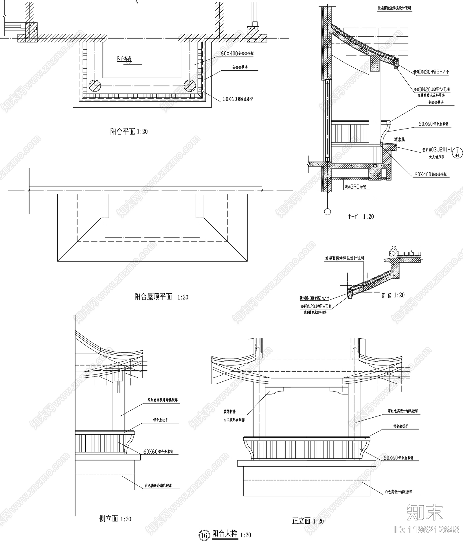 中式新中式楼梯节点cad施工图下载【ID:1196212648】