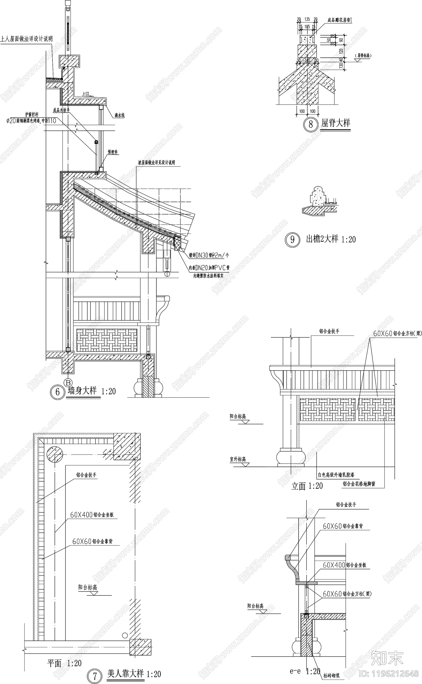 中式新中式楼梯节点cad施工图下载【ID:1196212648】