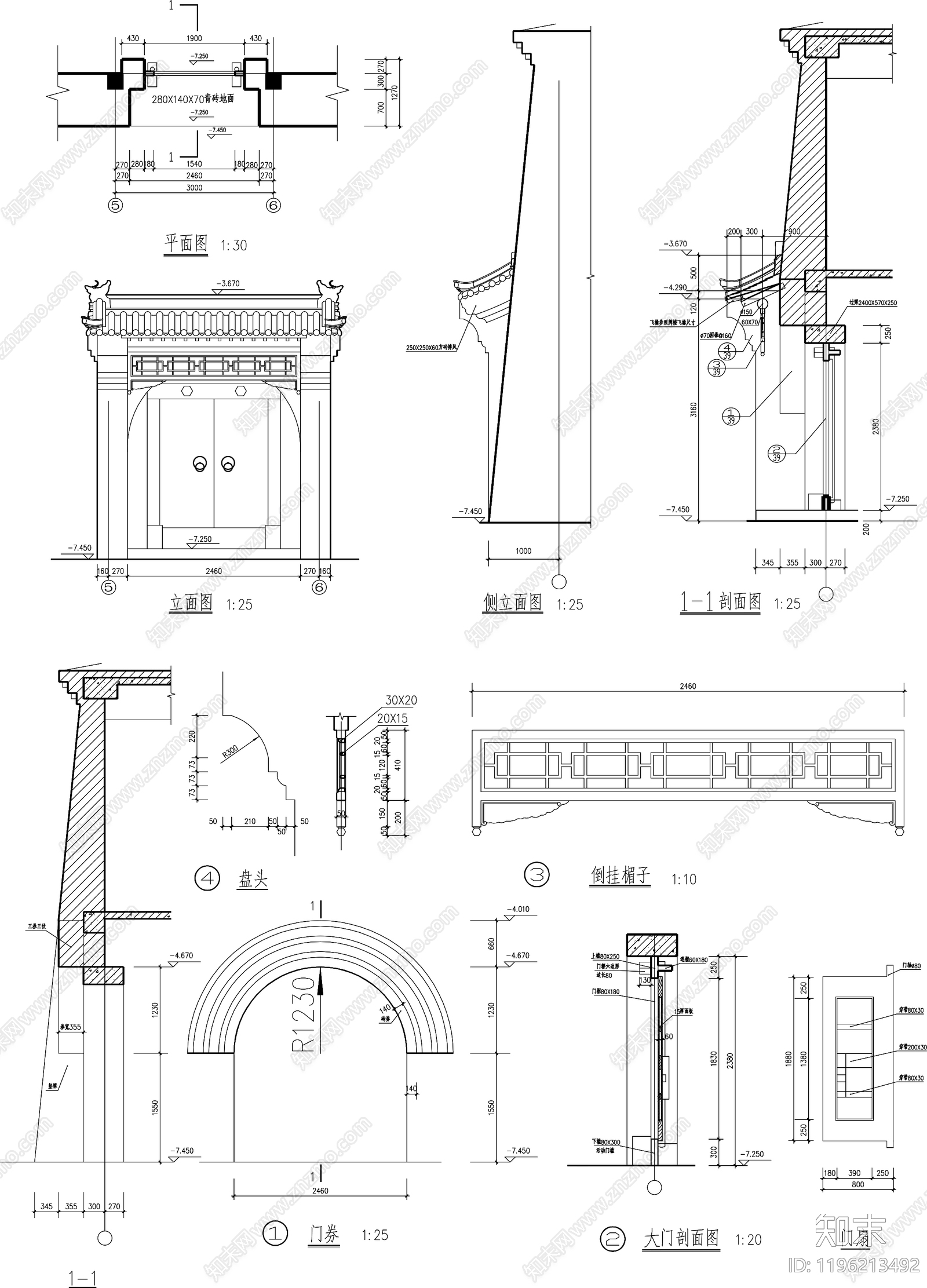 仿古建筑cad施工图下载【ID:1196213492】