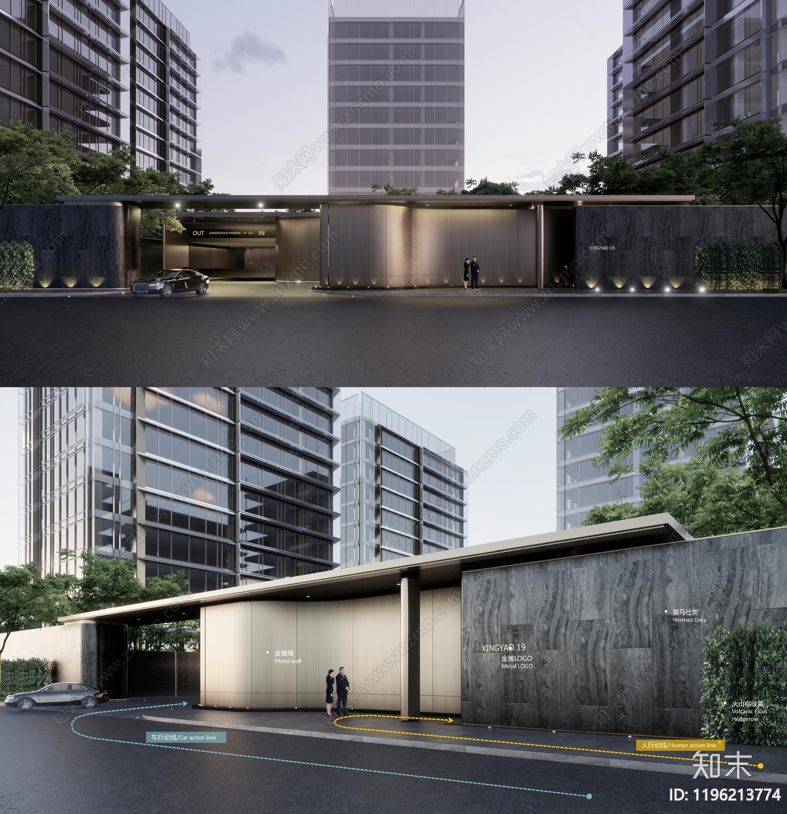 现代轻奢其他居住区景观下载【ID:1196213774】