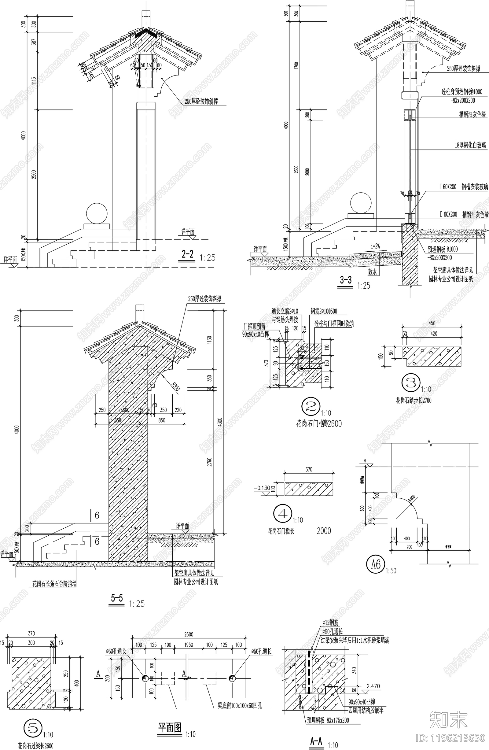 仿古建筑cad施工图下载【ID:1196213650】