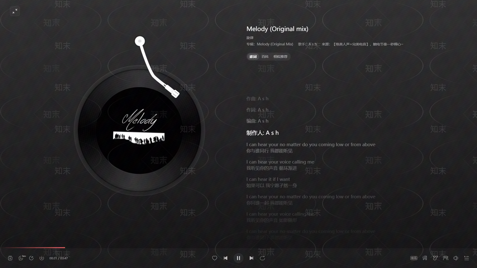 现代简约电视屏幕贴图下载【ID:1196217814】