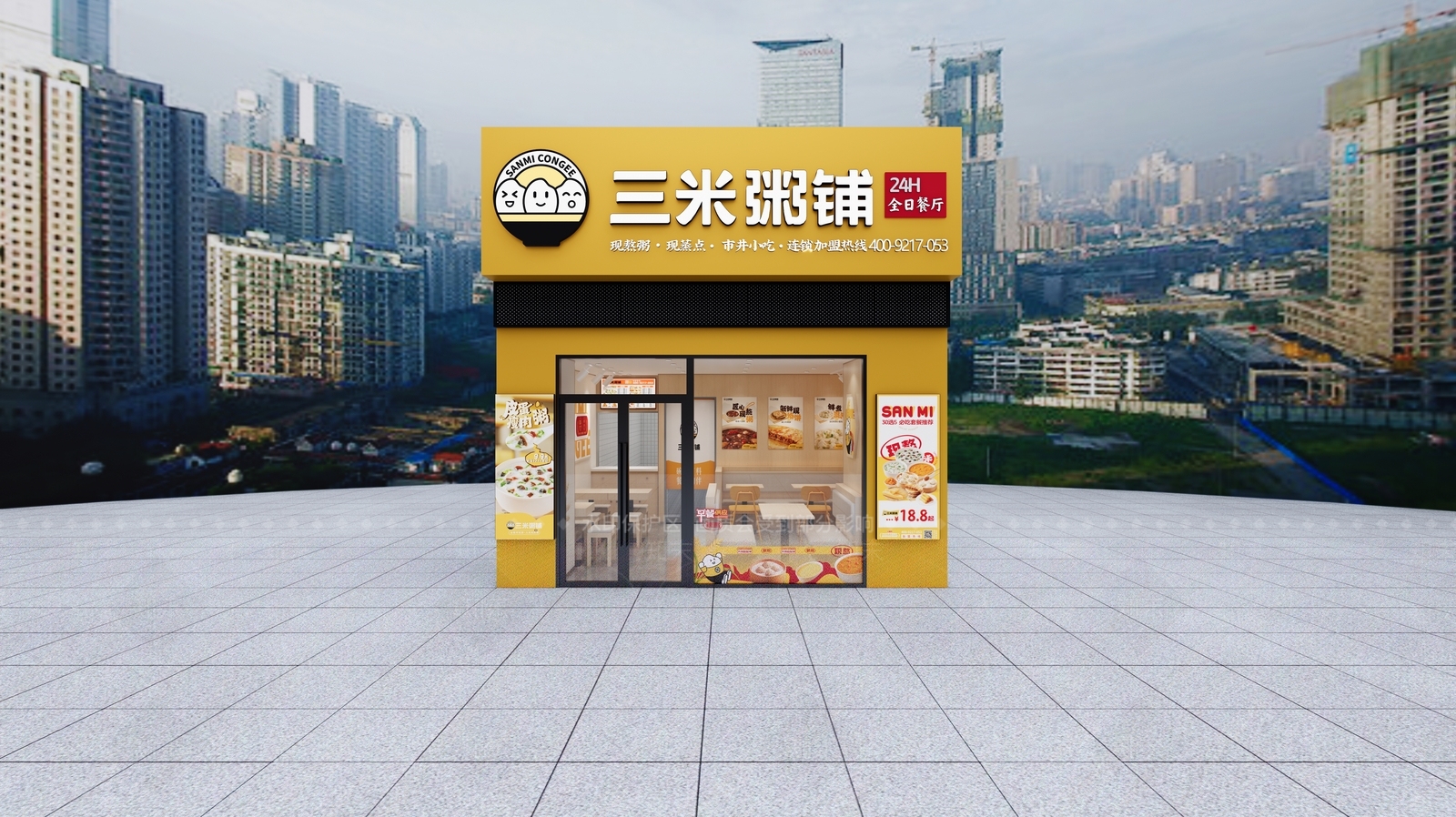 现代简约快餐店SU模型下载【ID:1196231247】