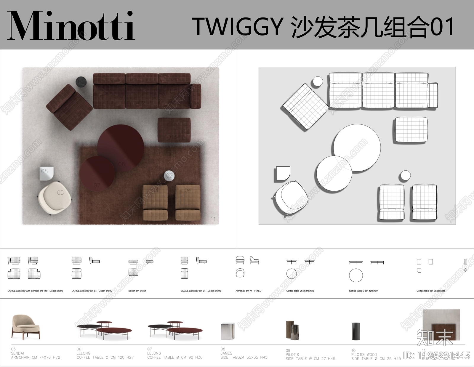 中古现代沙发施工图下载【ID:1196231445】