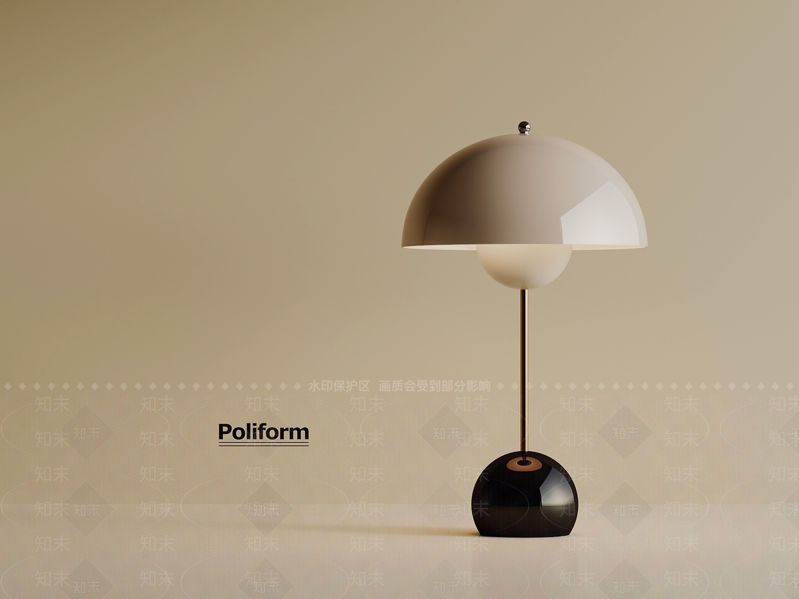 现代台灯SU模型下载【ID:1196238593】