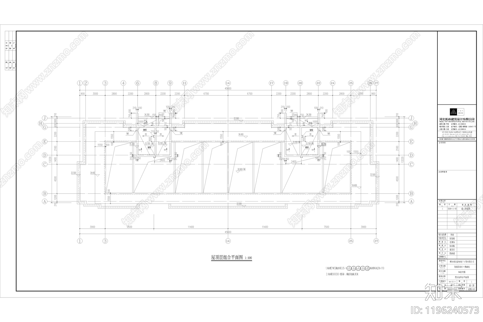 现代简约住宅楼建筑施工图下载【ID:1196240573】