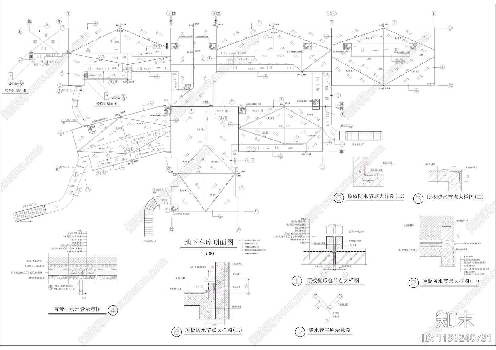 建筑综合节点cad施工图下载【ID:1196240731】