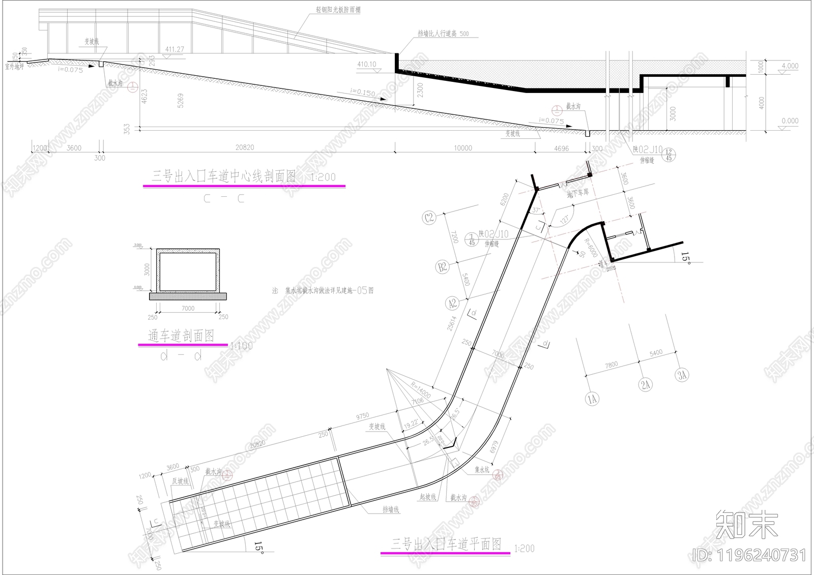 建筑综合节点cad施工图下载【ID:1196240731】