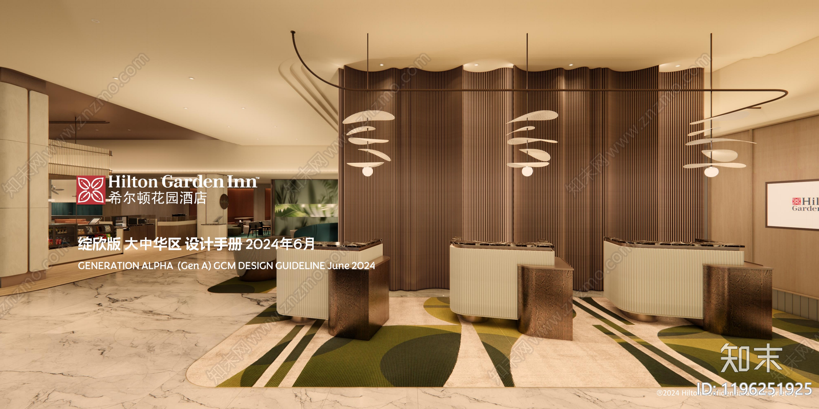 现代酒店下载【ID:1196251925】