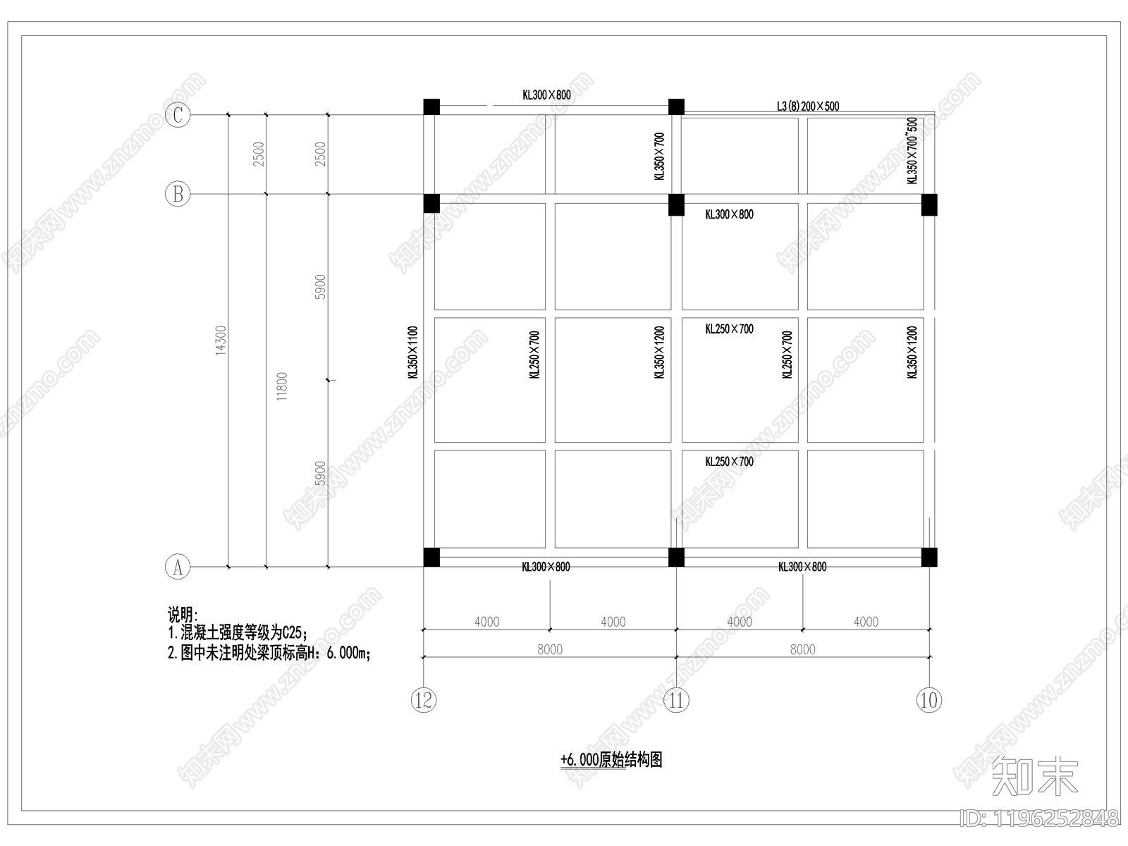 钢结构cad施工图下载【ID:1196252848】