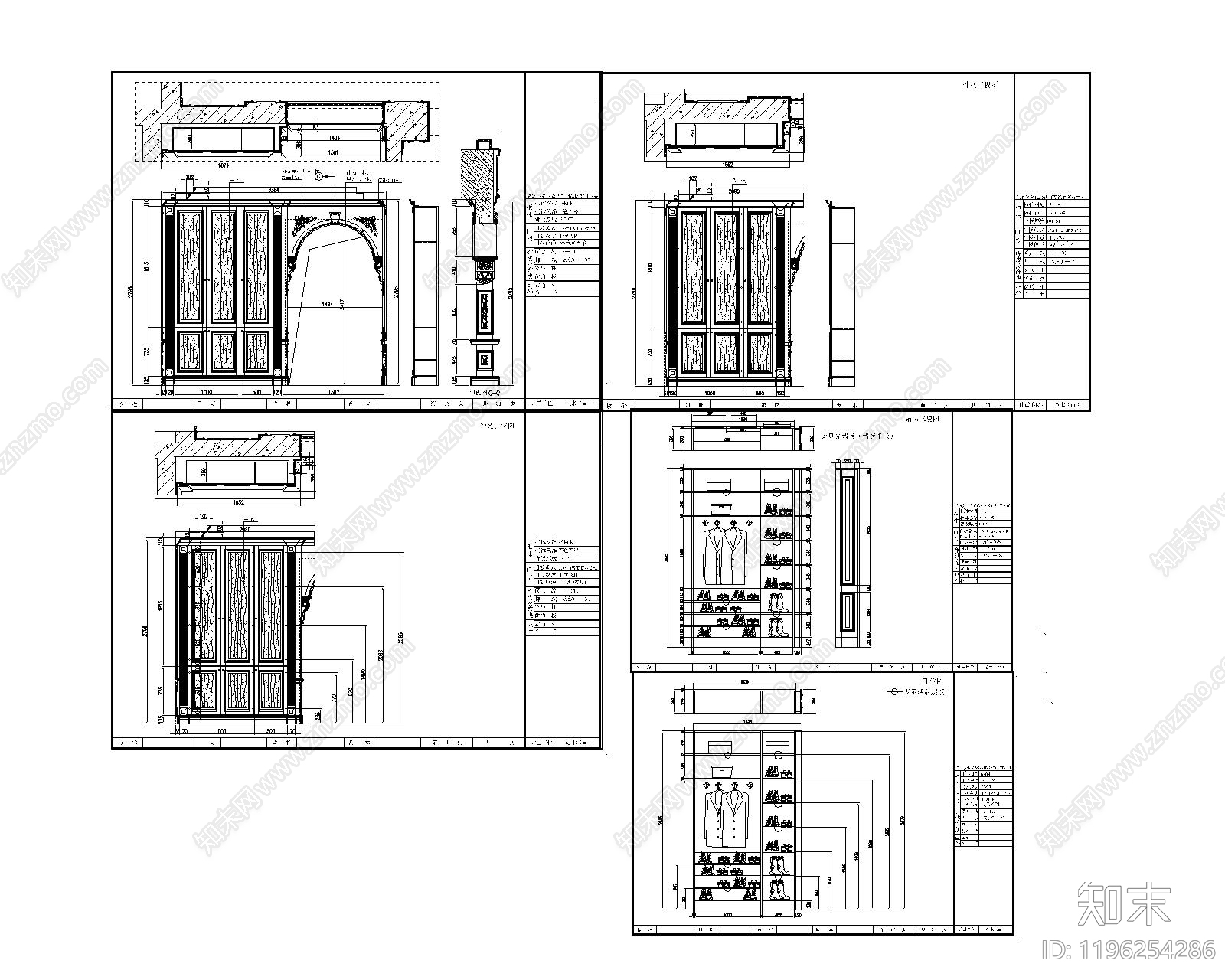 综合家具节点cad施工图下载【ID:1196254286】