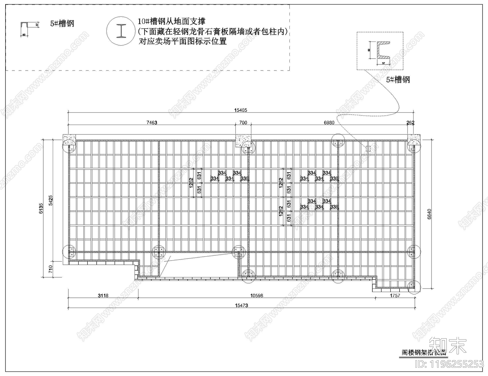 钢结构cad施工图下载【ID:1196255253】