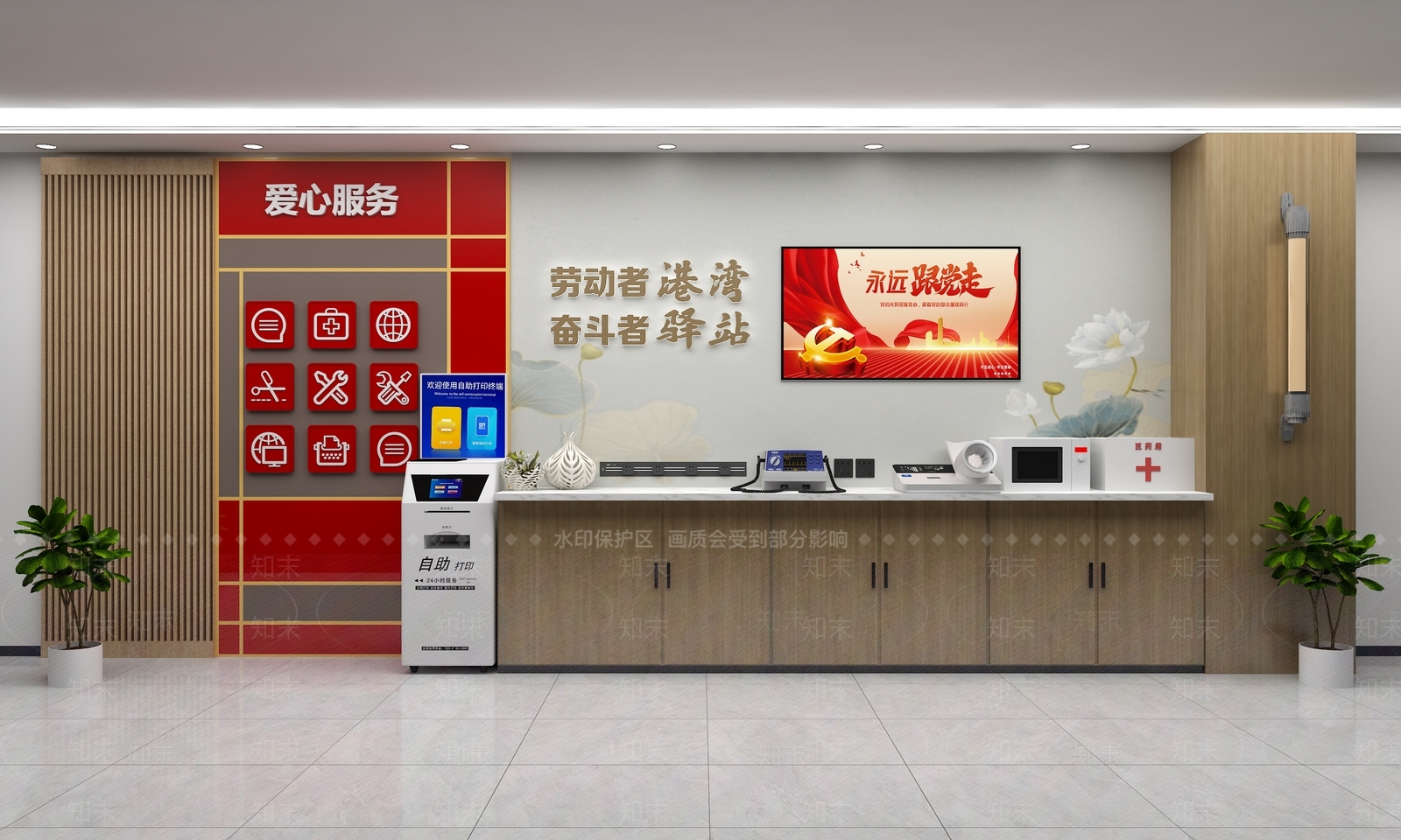 现代驿站3D模型下载【ID:1196257823】