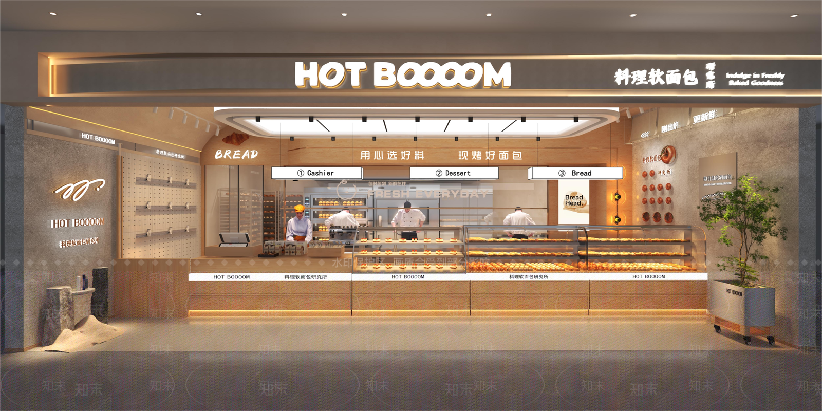 原木简约其他餐饮空间3D模型下载【ID:1196261912】