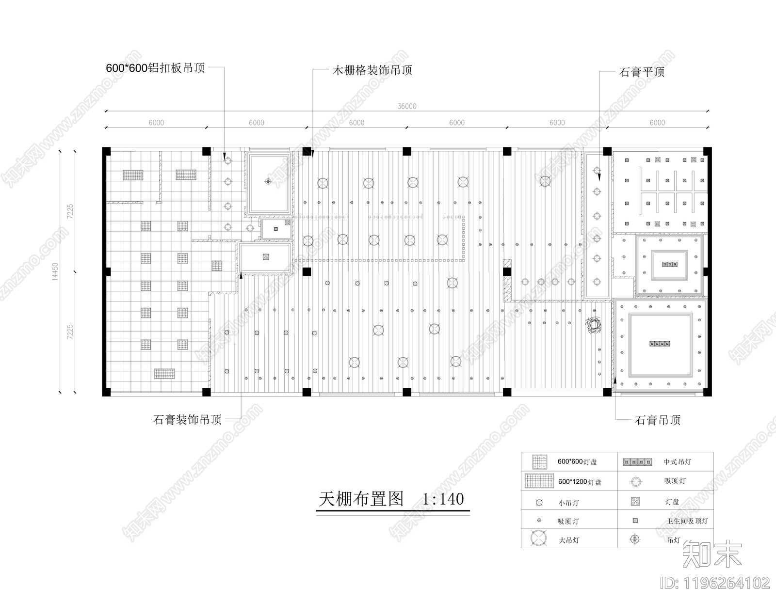 现代茶餐厅cad施工图下载【ID:1196264102】
