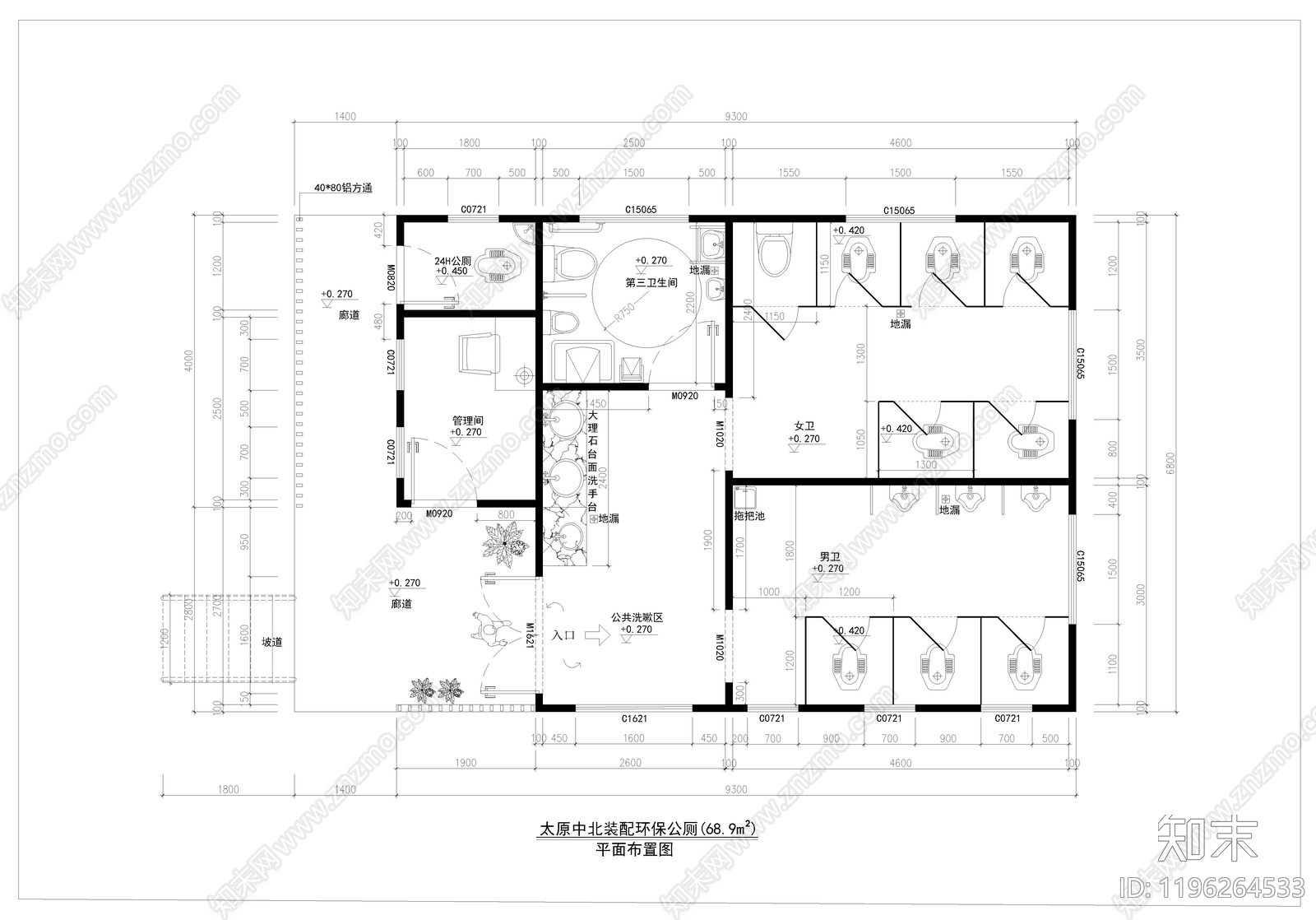 现代公共卫生间施工图下载【ID:1196264533】