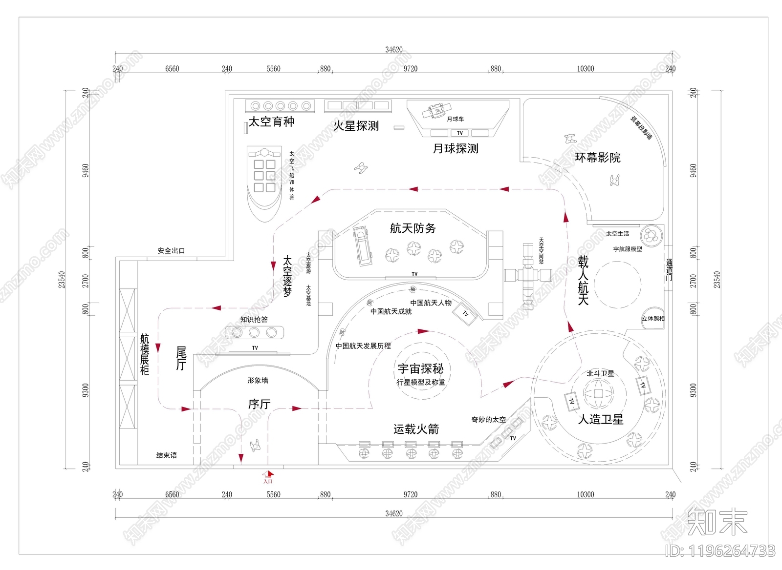 科技展厅施工图下载【ID:1196264733】