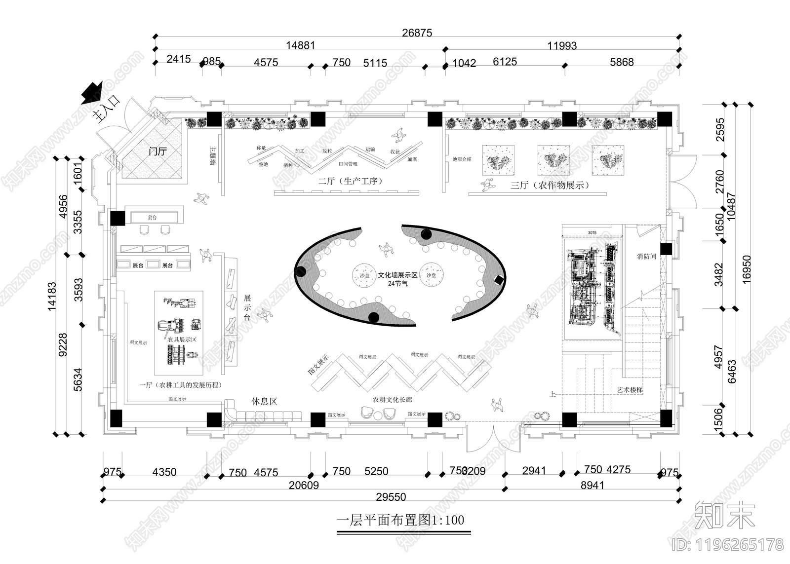 现代博物馆施工图下载【ID:1196265178】