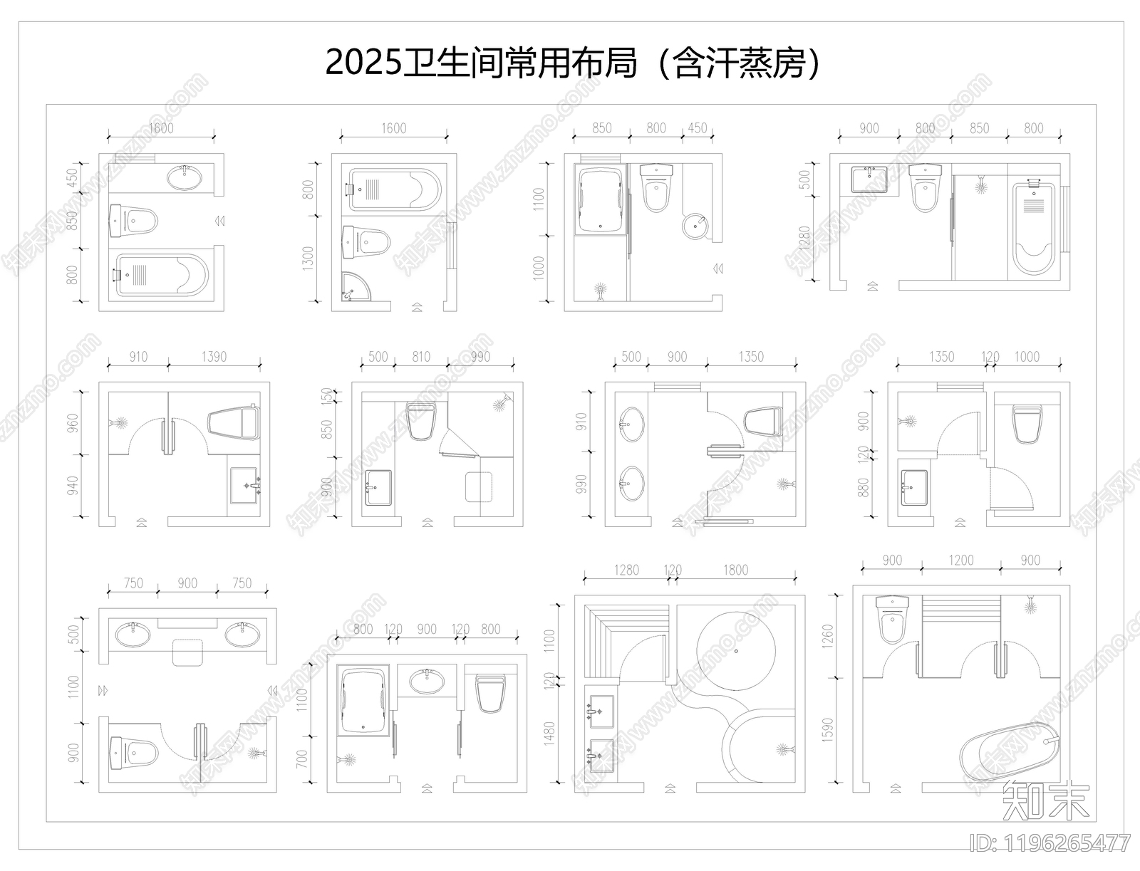 现代卫生间施工图下载【ID:1196265477】