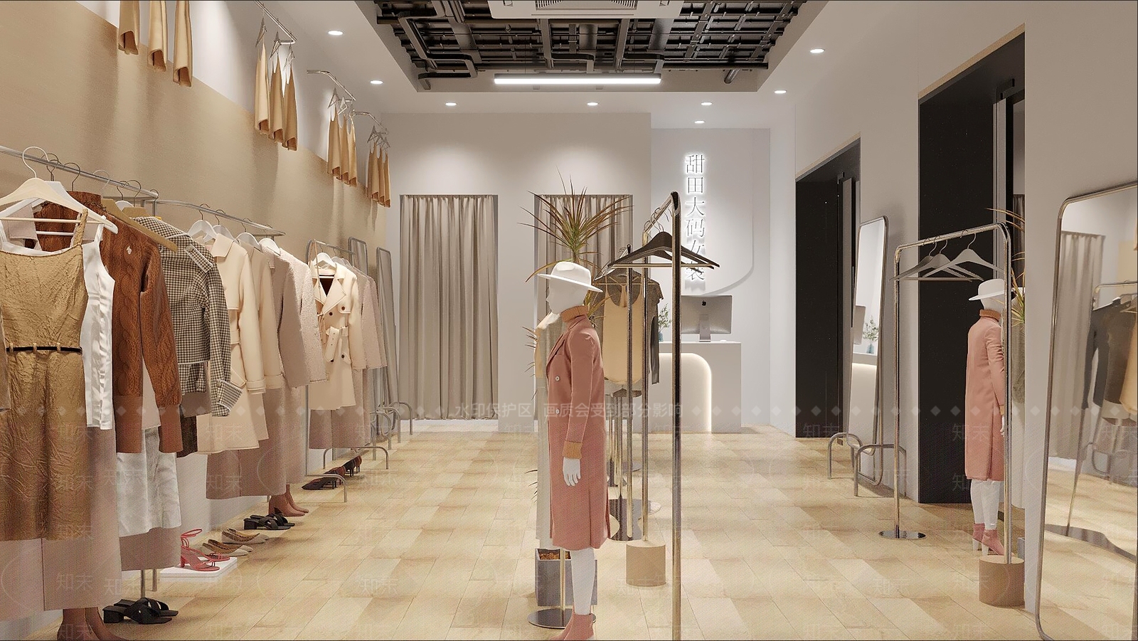 现代服装店3D模型下载【ID:1196266100】