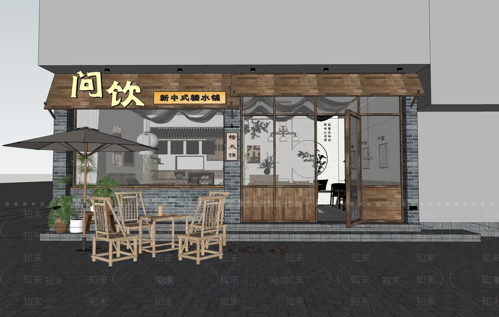 新中式中古茶馆SU模型下载【ID:1196276212】