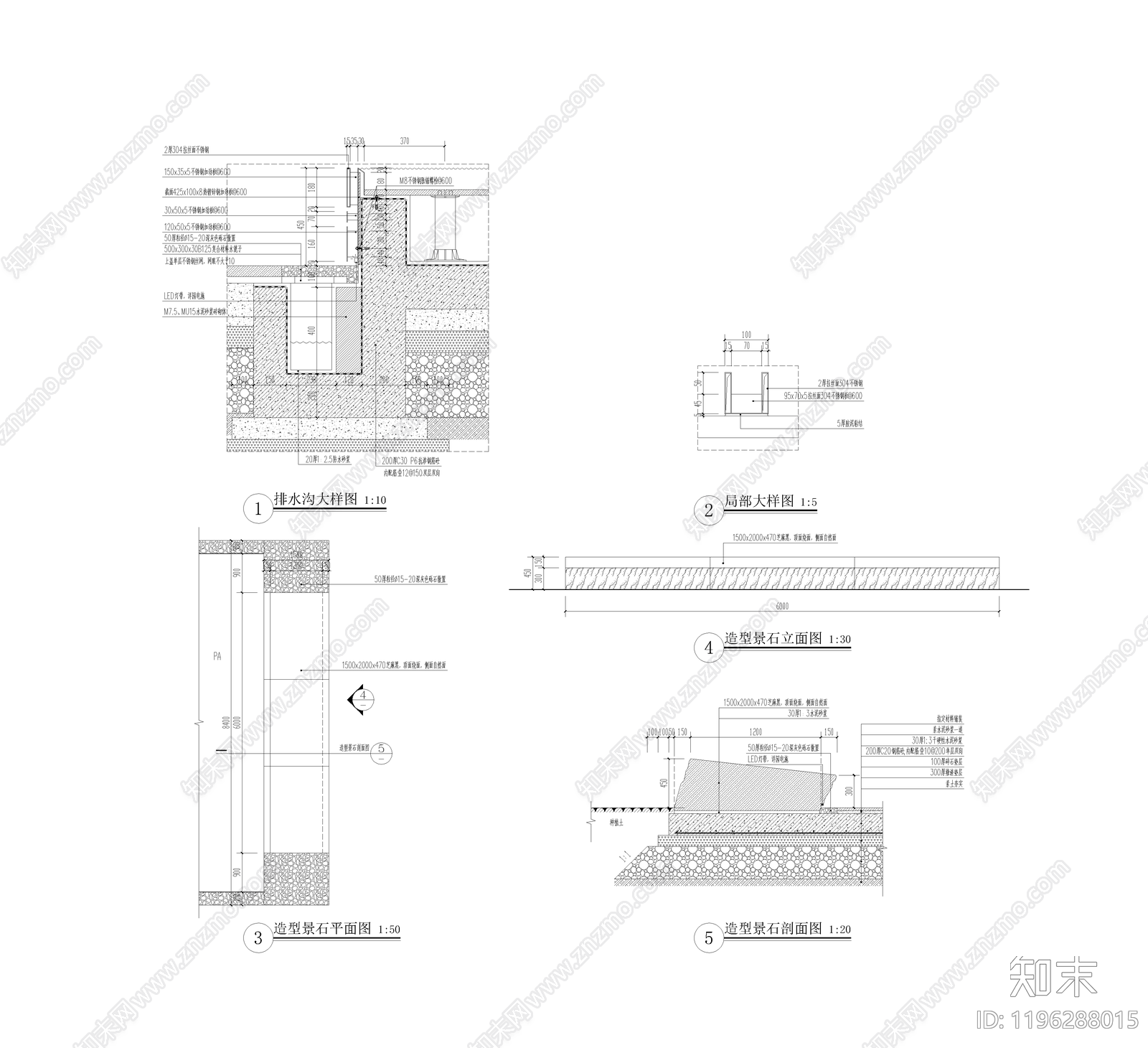 现代新中式水景施工图下载【ID:1196288015】