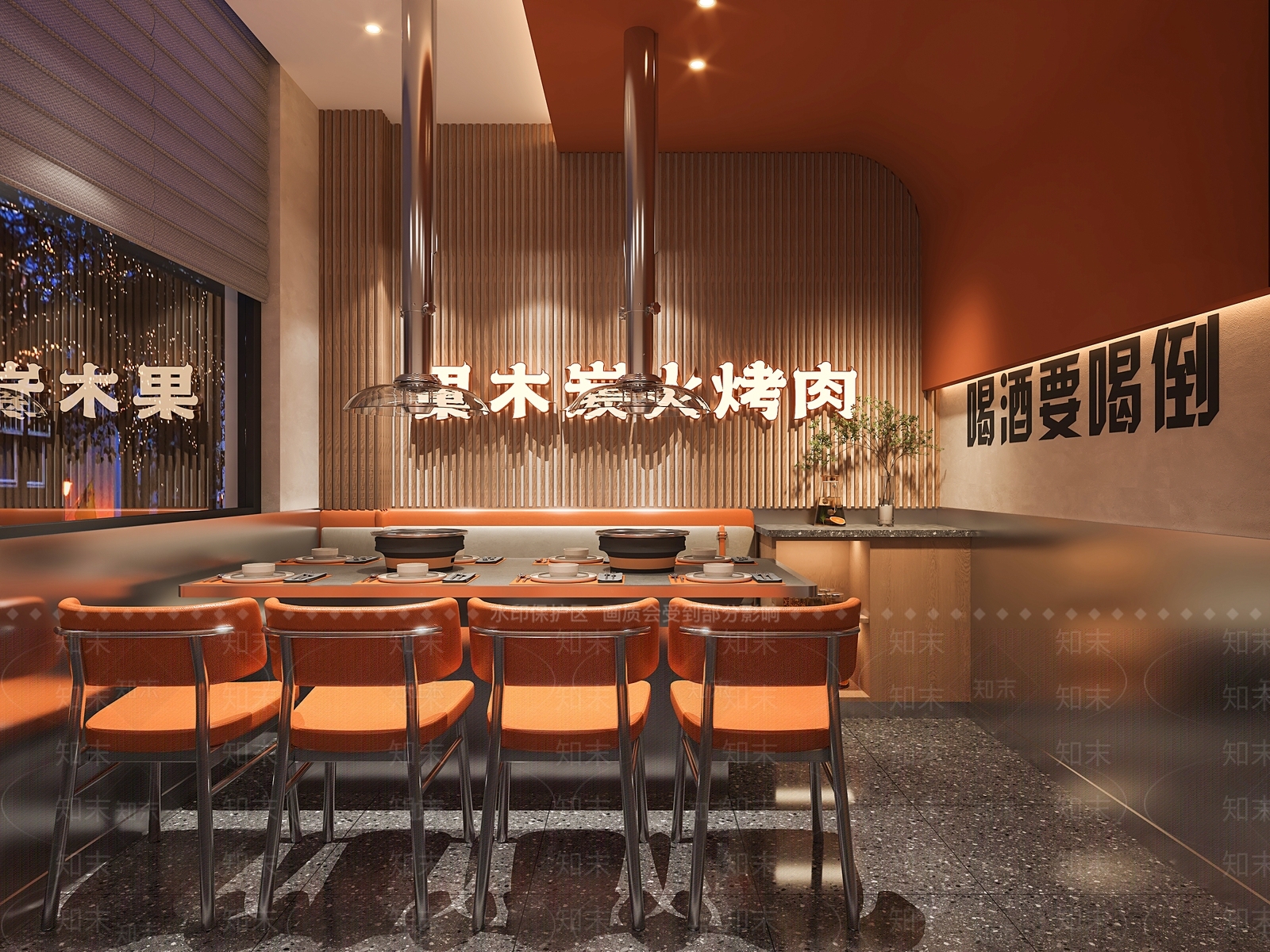 现代烤肉店3D模型下载【ID:1215149087】