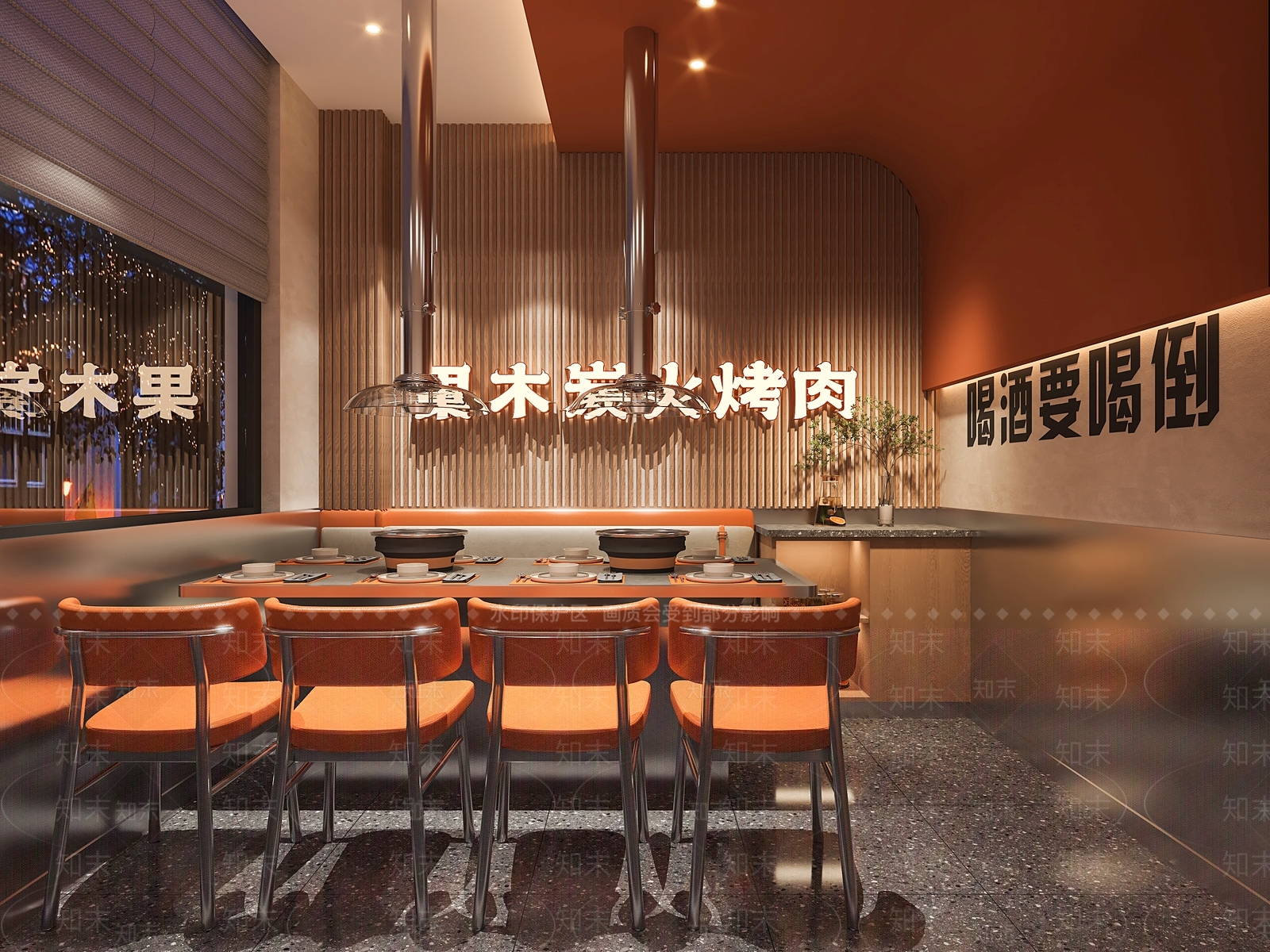 现代工业包厢SU模型下载【ID:1196291265】