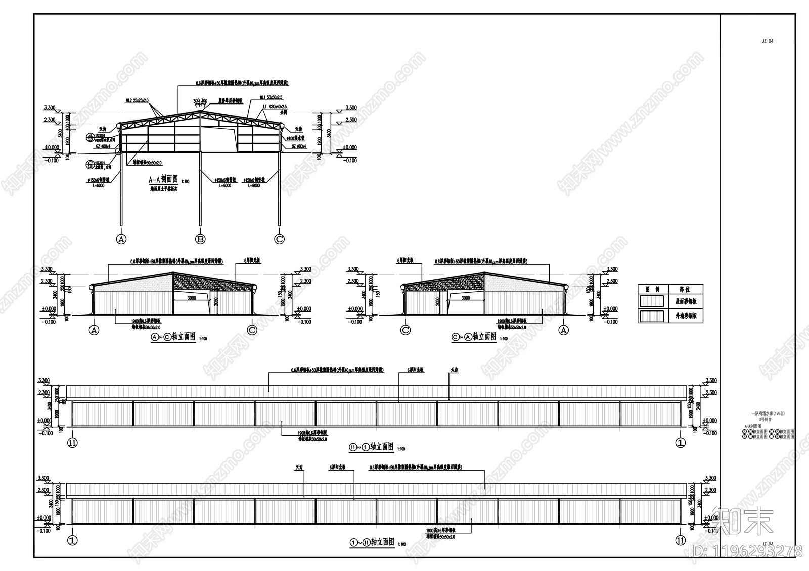 乡村规划cad施工图下载【ID:1196293278】
