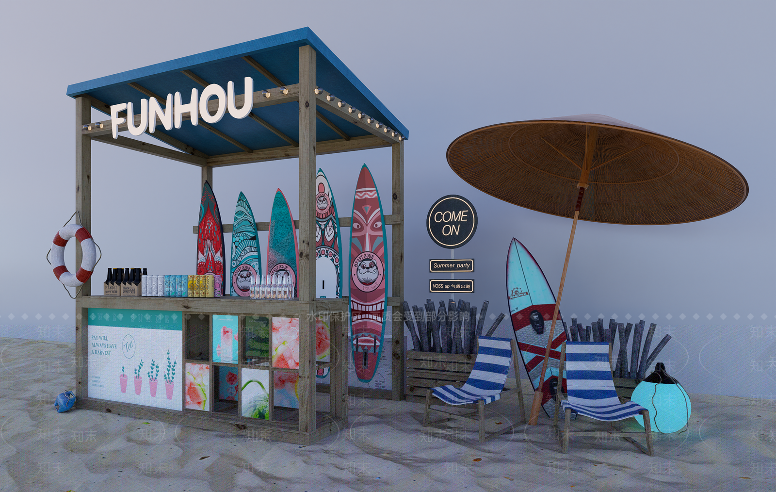 滑板SU模型下载【ID:1196299995】