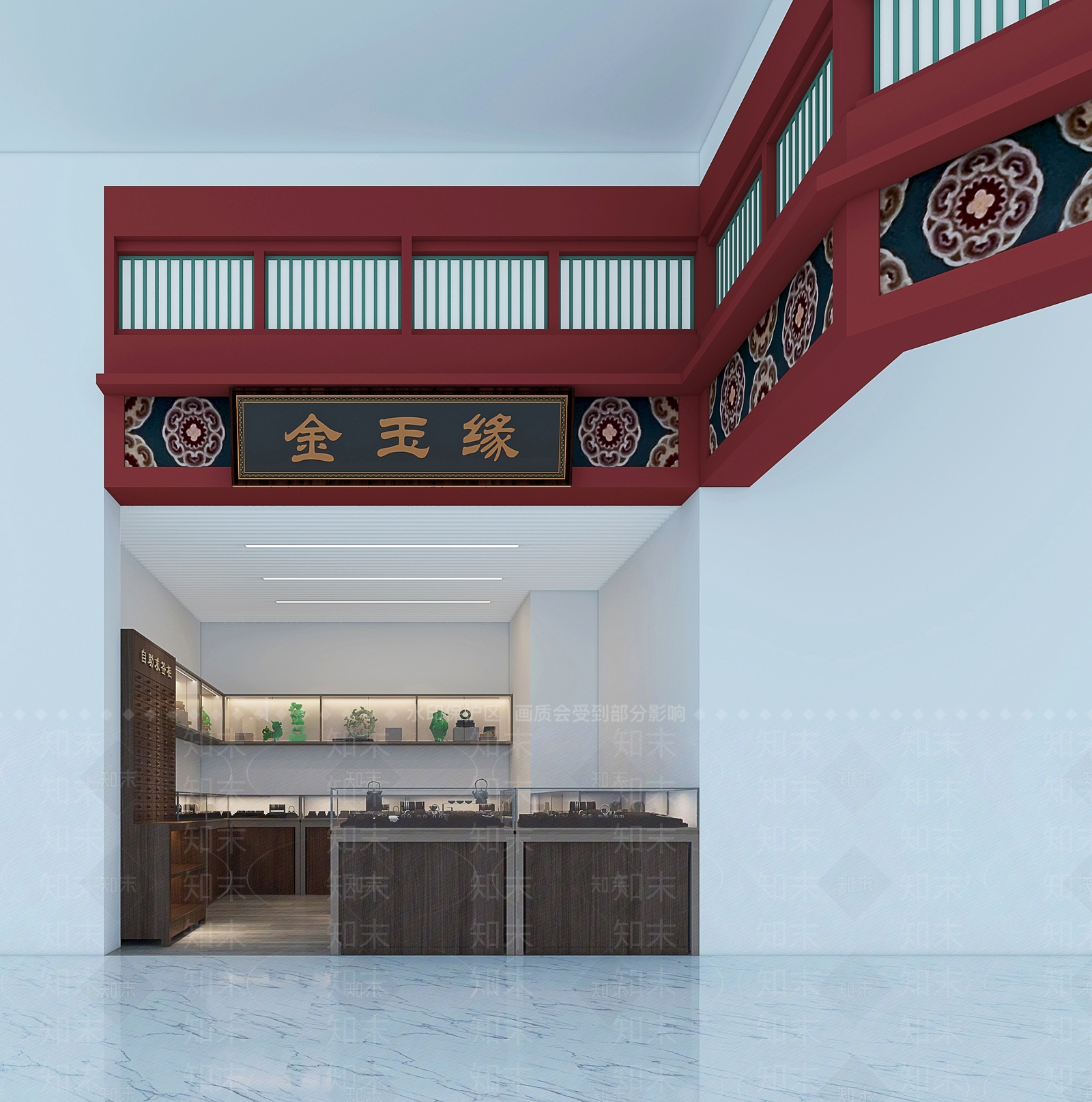 新中式珠宝店3D模型下载【ID:1196300048】