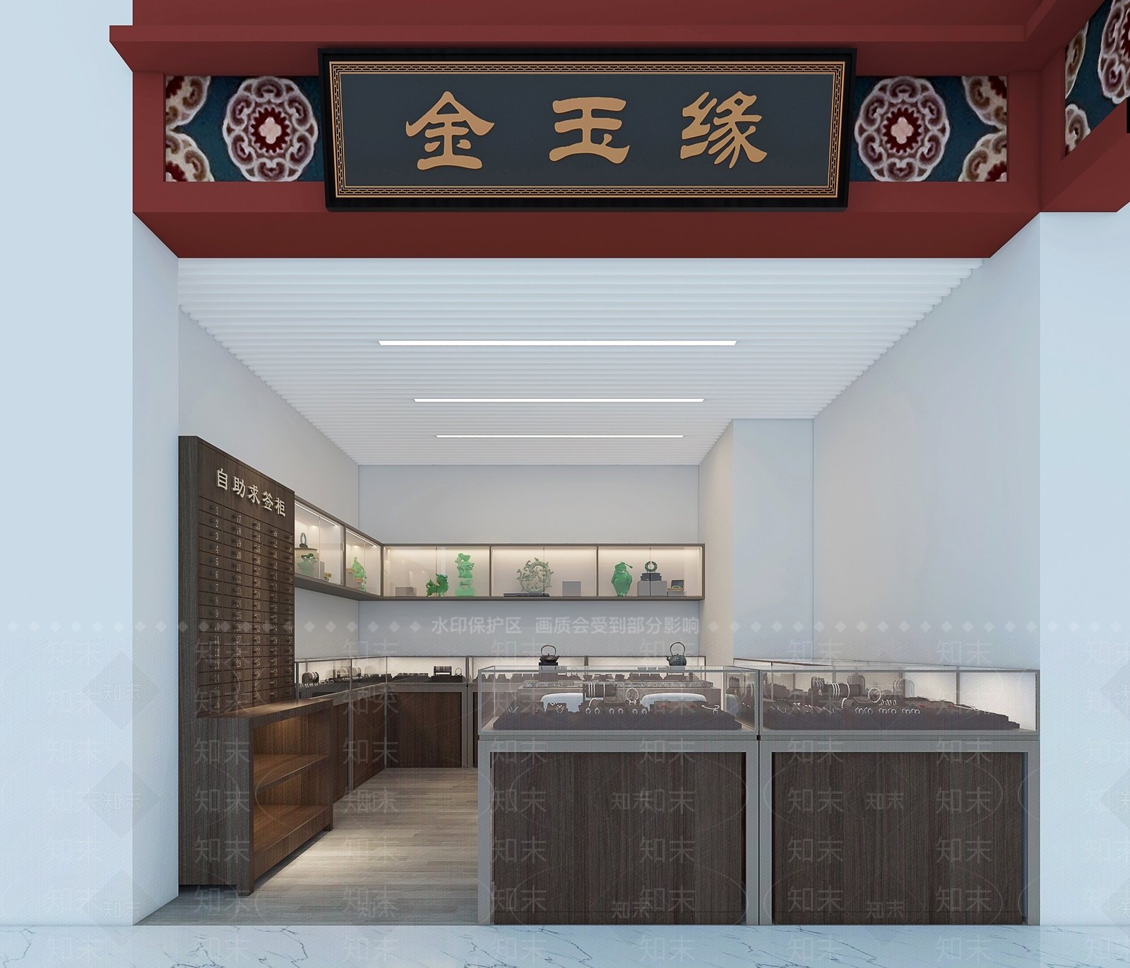 新中式珠宝店3D模型下载【ID:1196300048】