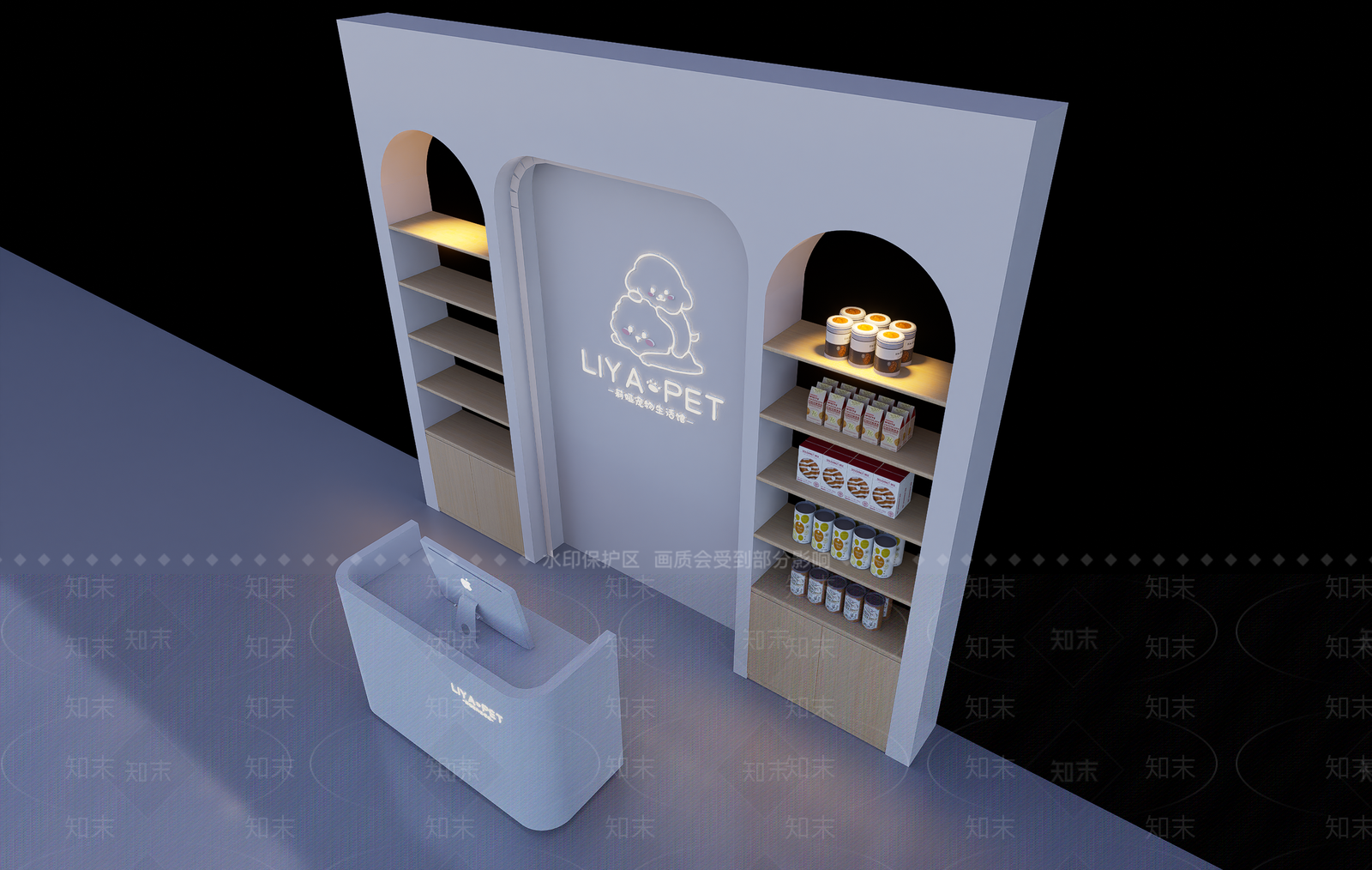 现代宠物店SU模型下载【ID:1196306165】
