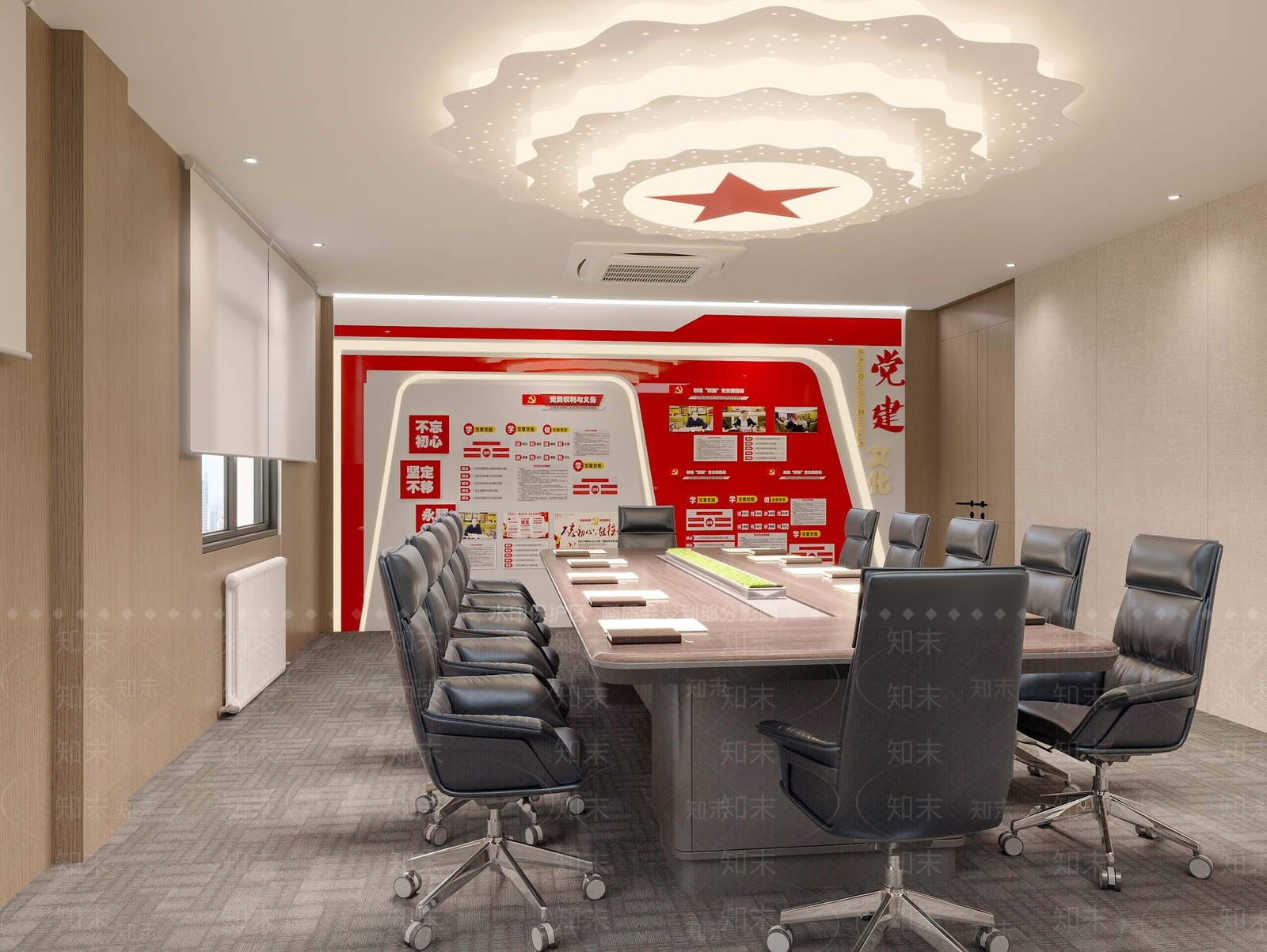 现代新中式会议室3D模型下载【ID:1196307644】