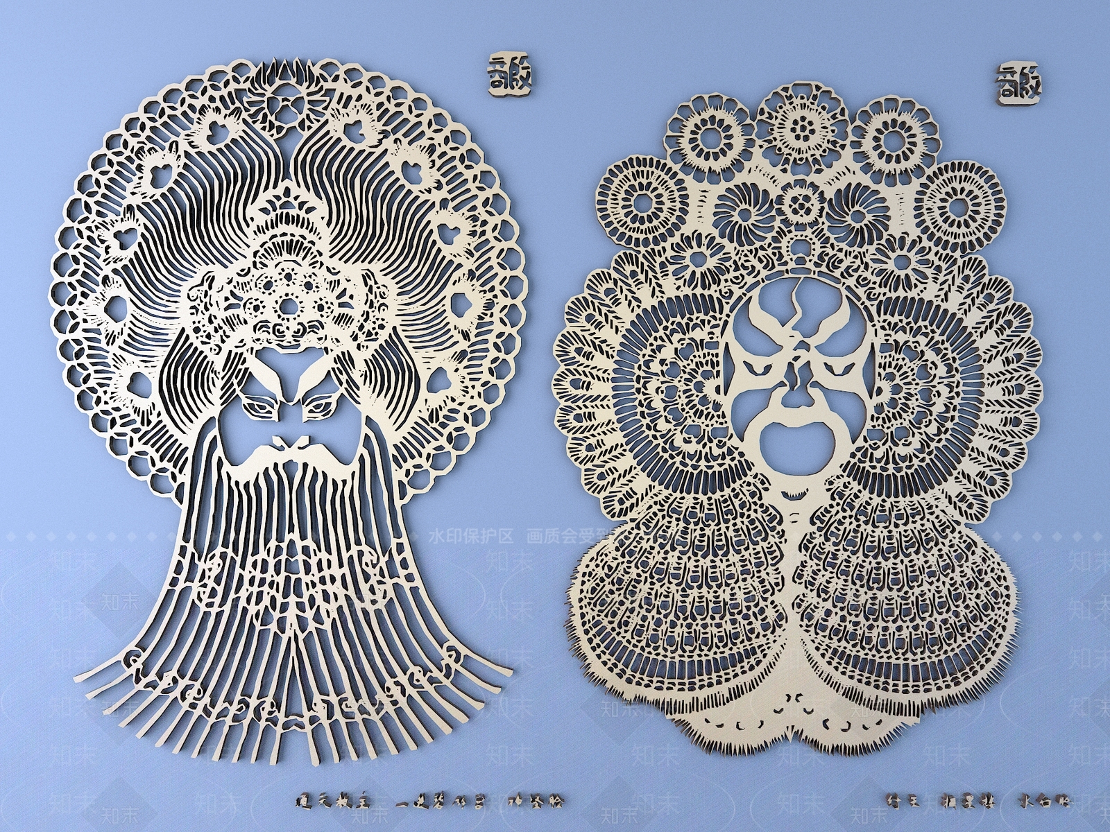 新中式中式雕花3D模型下载【ID:1196314452】