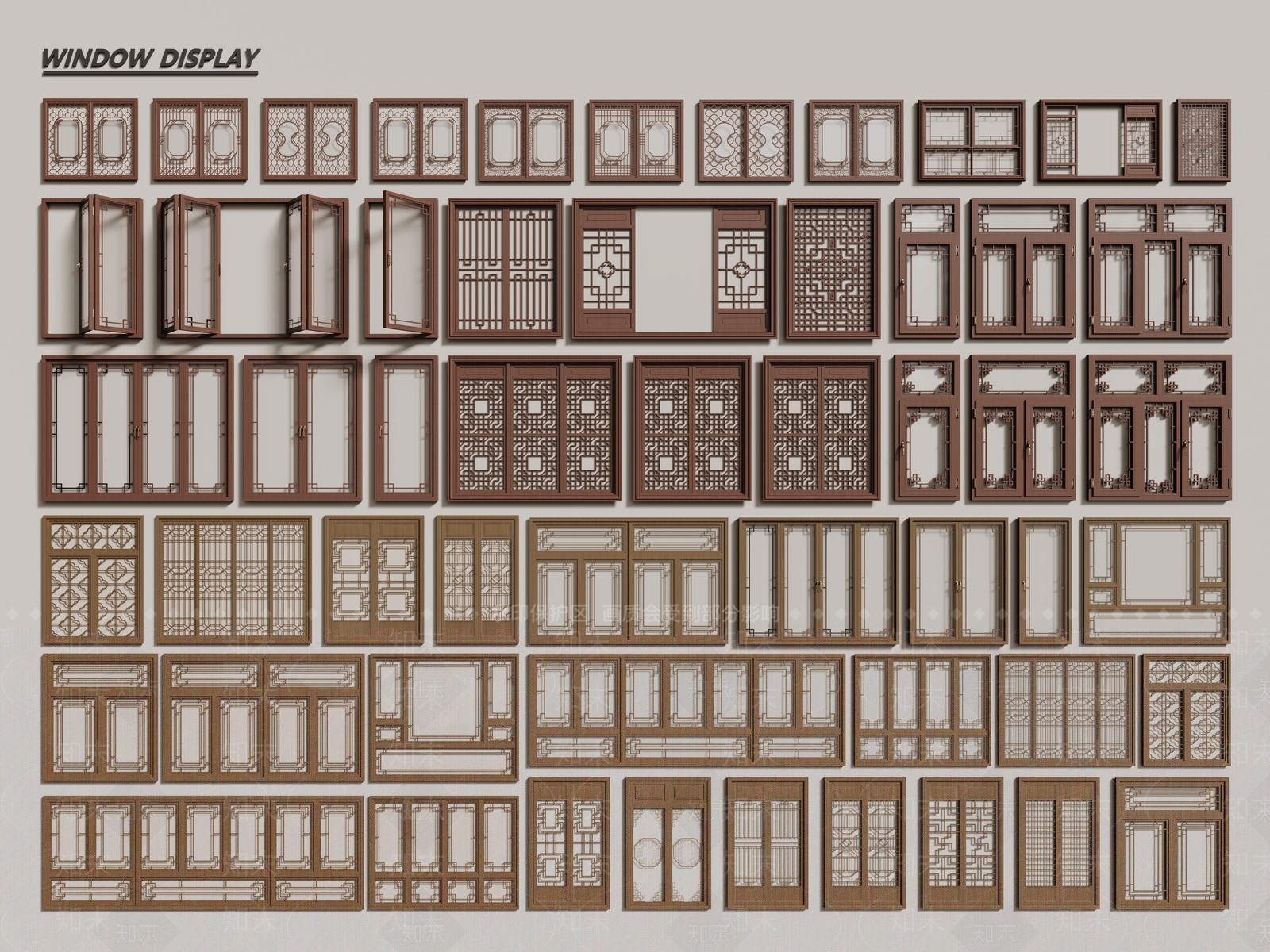 新中式中式镂花窗SU模型下载【ID:1196318849】