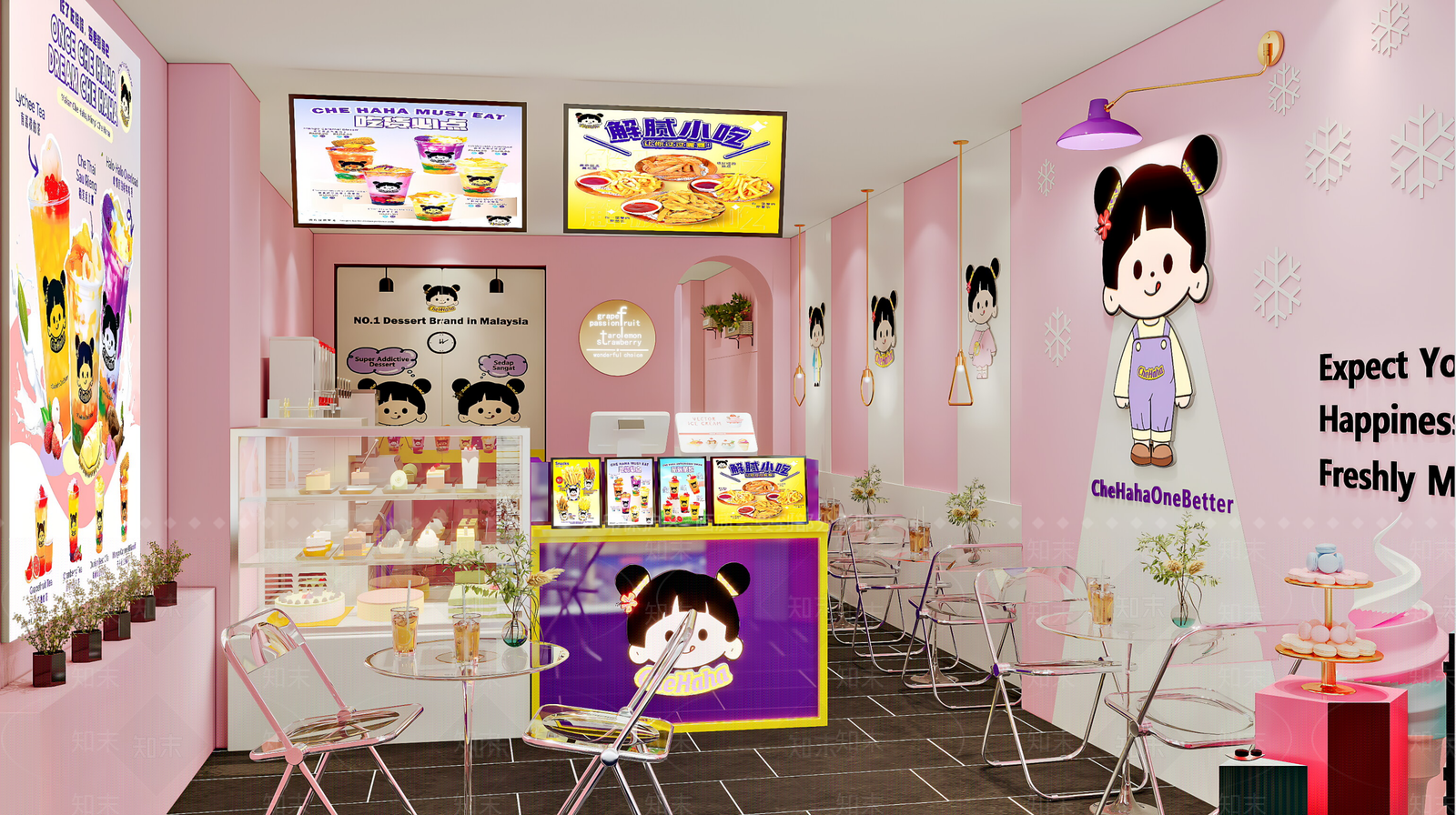 现代简约奶茶店3D模型下载【ID:1196321240】