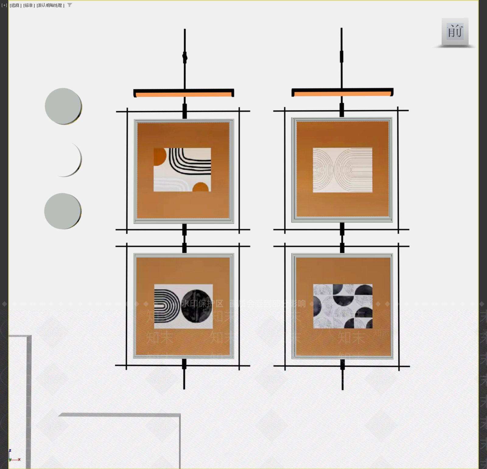 现代奶油挂件3D模型下载【ID:1196331533】