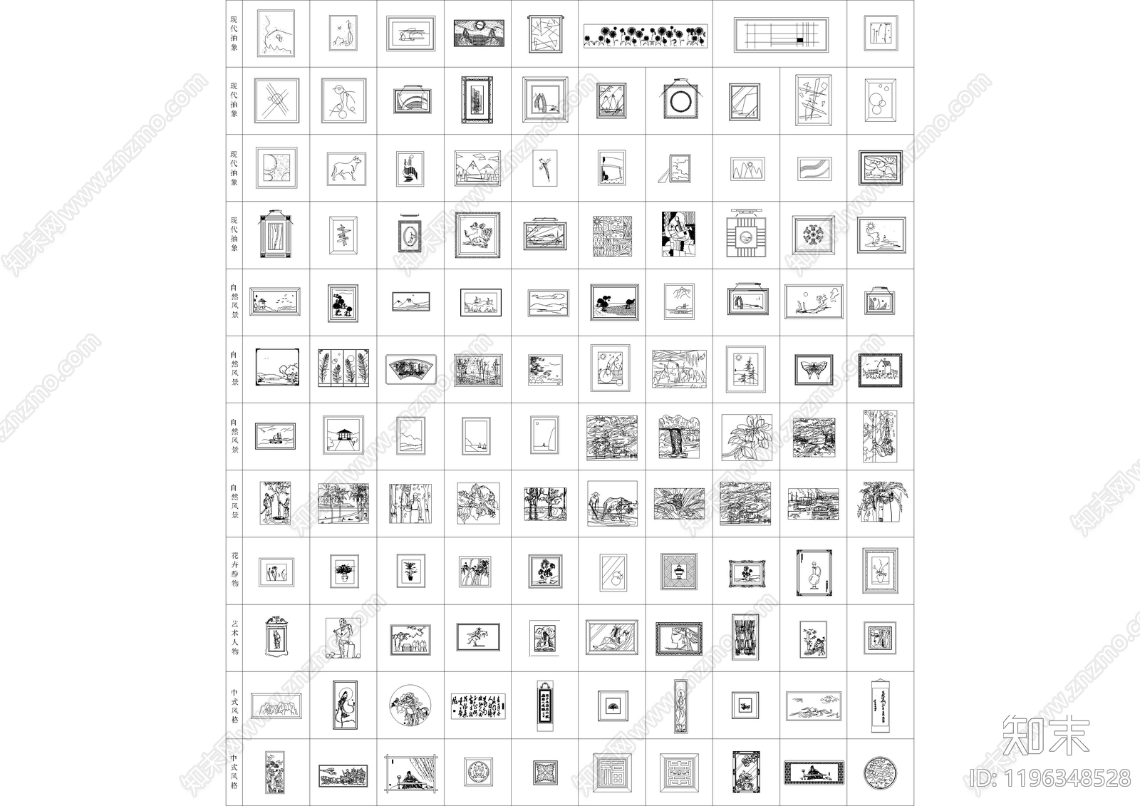 现代挂画施工图下载【ID:1196348528】