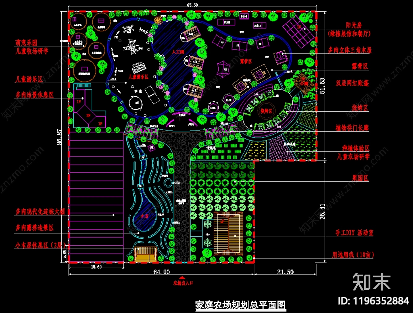 乡村振兴施工图下载【ID:1196352884】