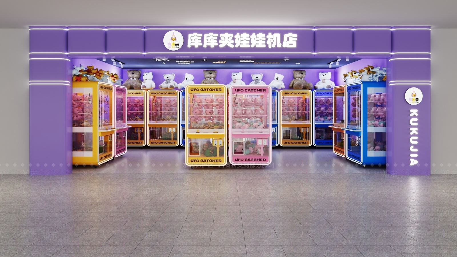现代门头SU模型下载【ID:1196353289】