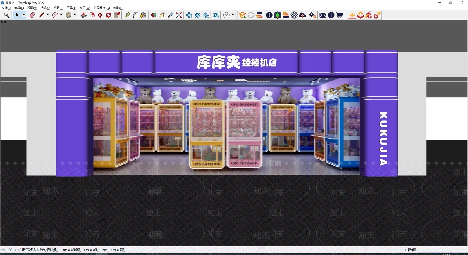 现代门头SU模型下载【ID:1196353289】