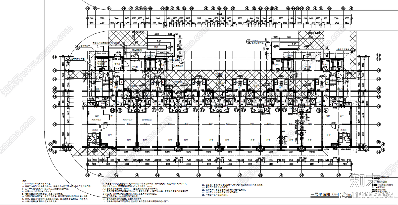现代简约其他居住建筑施工图下载【ID:1196373684】