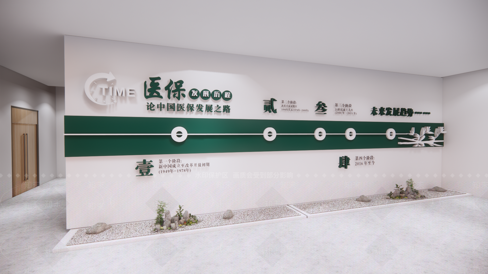 现代新中式其他学校空间SU模型下载【ID:1196366025】