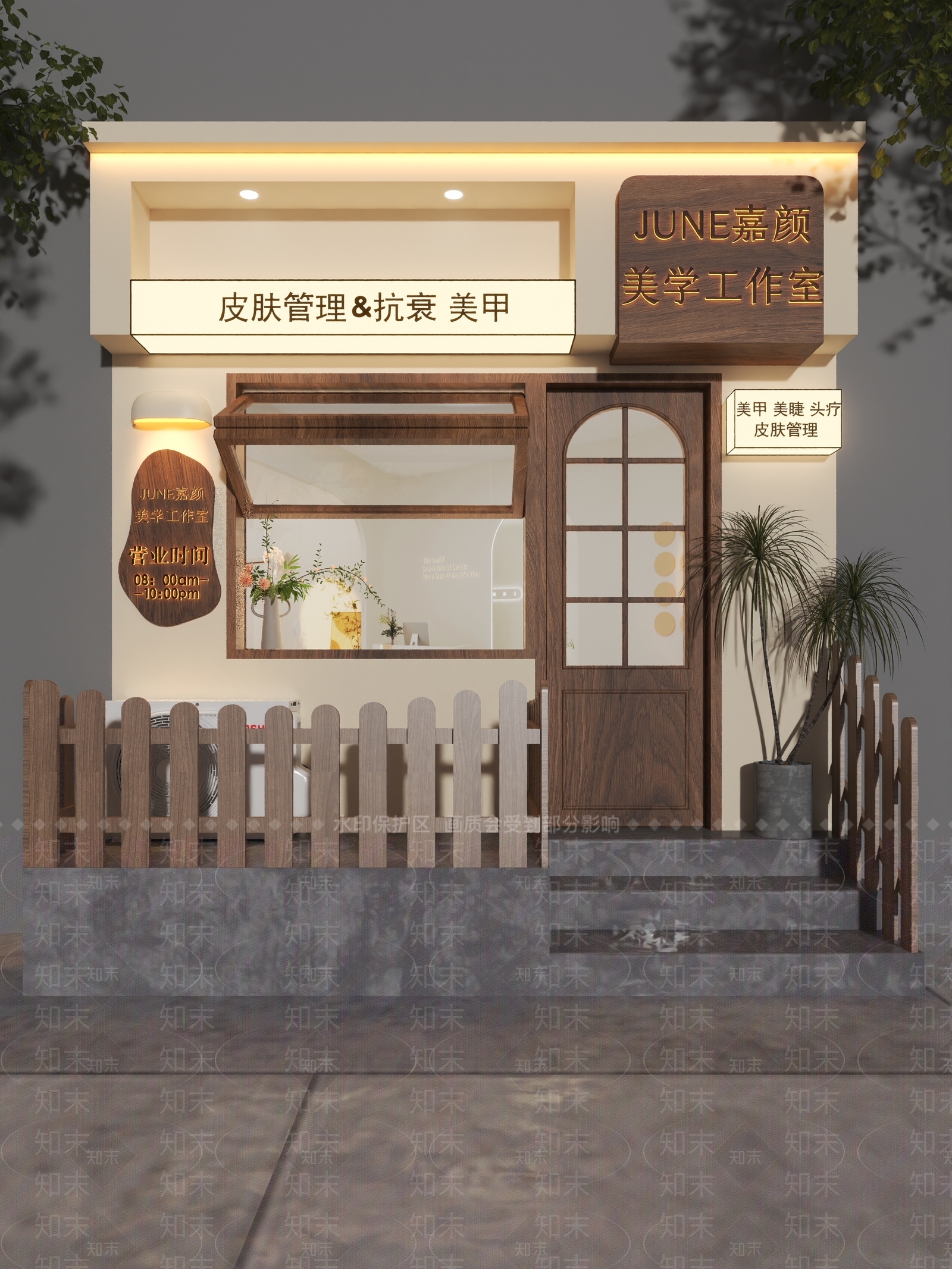 奶油门头3D模型下载【ID:1196372215】